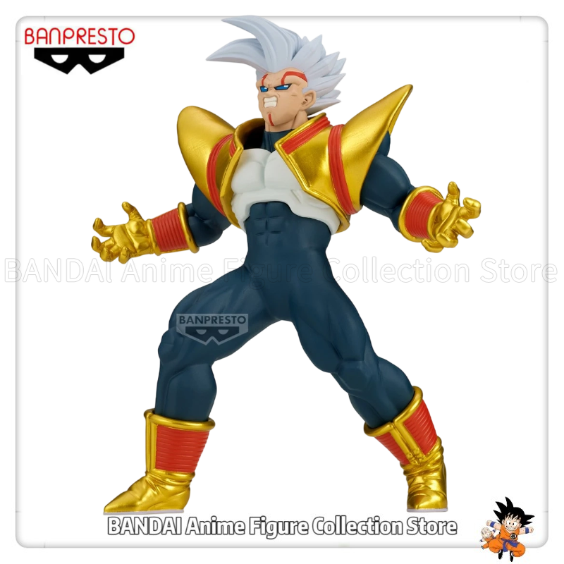 Baby Products In Sale - Preordine di gennaio 2027: Figura originale