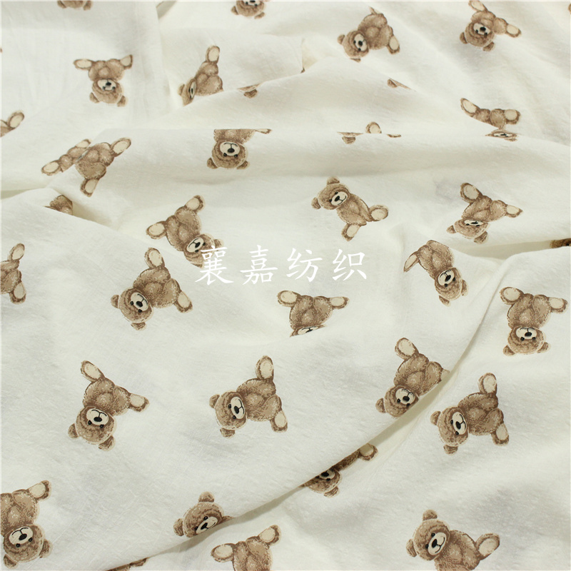 Baby Products Organic - Tessuto di cotone 100% doppia garza