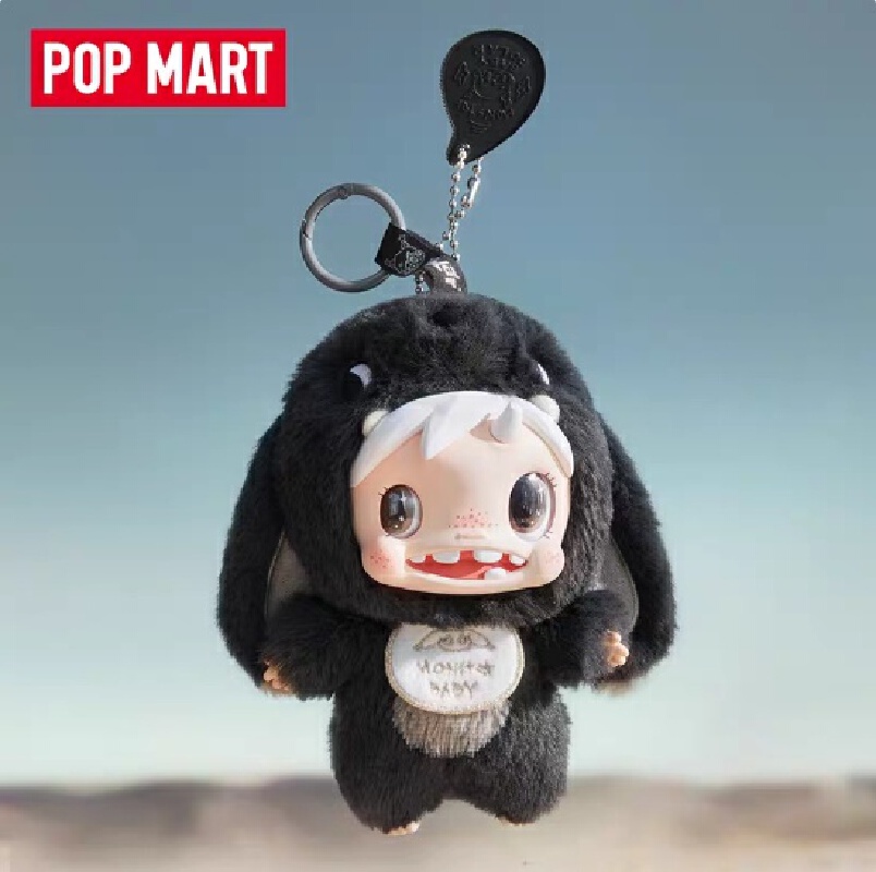 Genuino POPMART Polar-Monster  - Baby Products In Sale recensione e prezzo