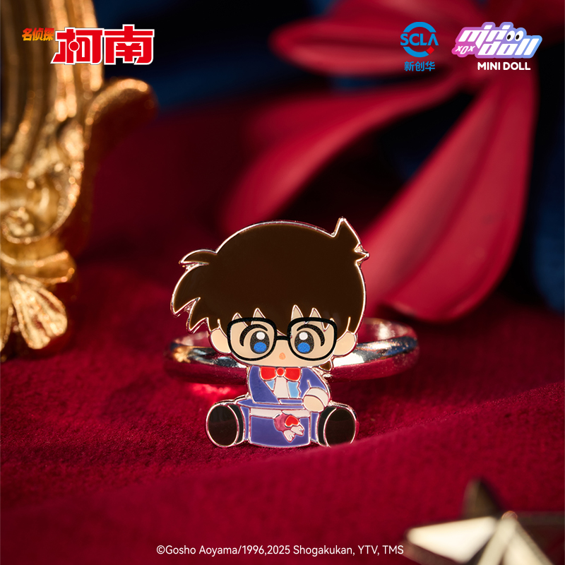 Minidoll Detective Conan Magic - Baby Products In Sale recensione e prezzo
