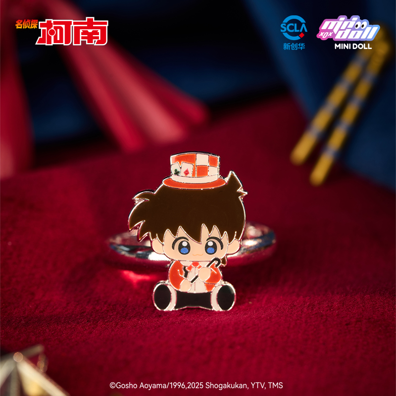 Minidoll Detective Conan Magic - Baby Products In Sale recensione e prezzo