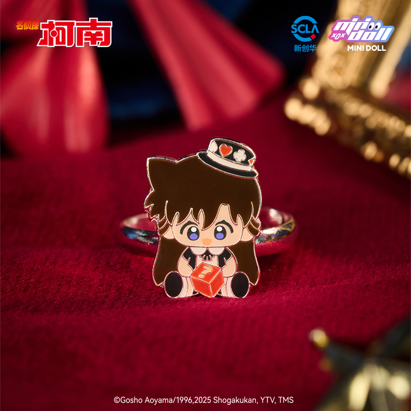Minidoll Detective Conan Magic - Baby Products In Sale recensione e prezzo