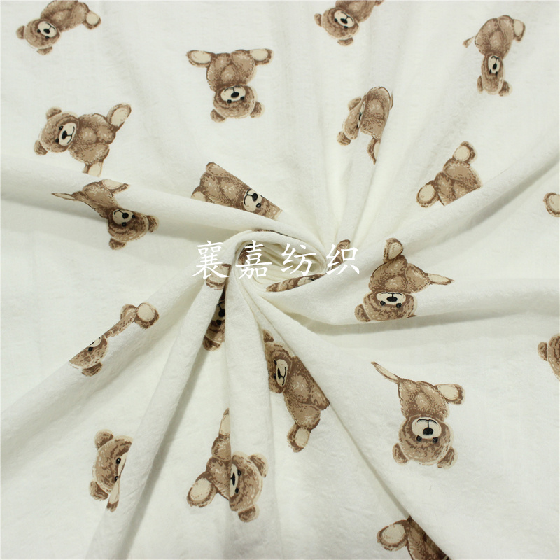Tessuto di cotone 100% doppia  - Baby Products Organic recensione e prezzo